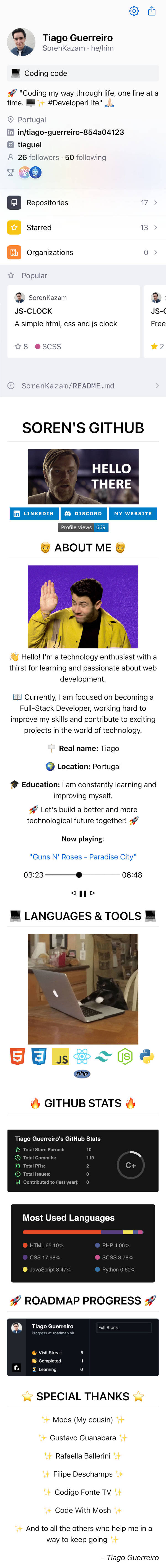 Github